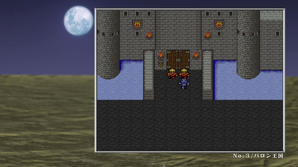 游戏原声 最终幻想４FINAL FANTASY IV REVIVAL DISC ORIGINAL SOUNDTRACK《BDMV 21.3G》