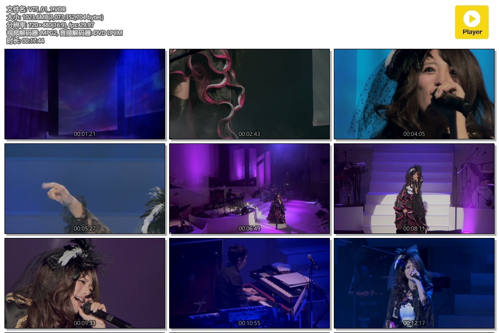 alan(阿兰) – JAPAN PREMIUM BEST & MORE LIVE 2011[现场LIVE][DVDISO][7.44GB]