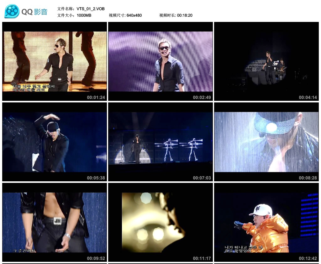 Rain’s Coming 2006 Premiere 演唱会[Live][DVD-ISO][7.82G]