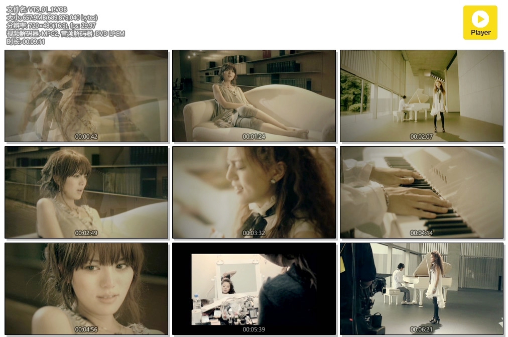 alan(阿兰) – BALLAD-名もなき恋のうた-[MV][DVDISO][673MB]