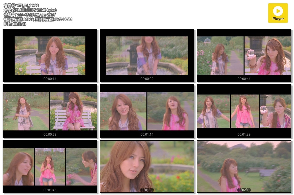 alan(阿兰) – Swear[MV][DVDISO][594MB]