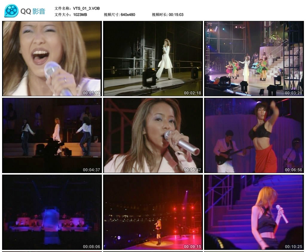 安室奈美惠 – 1997演唱会[Live][DVD-ISO][7.39G]