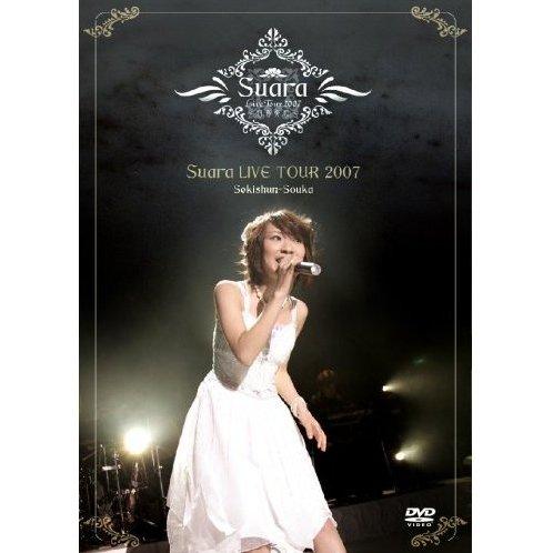 Suara – LIVE TOUR 2007 ~Sekishun Souka~惜春想歌~2007 [BDMV 36GB]