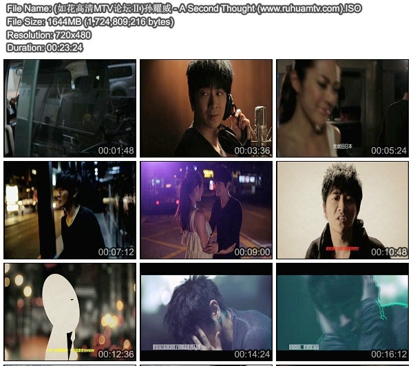 孙耀威 – A Second Thought[DVD-ISO][1.61G]