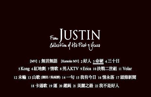 侧田 – Collection of His First 3 Years[DVD-ISO][4.09G]