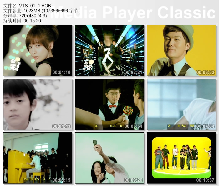 吴克群 – Great Hits新歌+精选[DVD-ISO][5.75G]