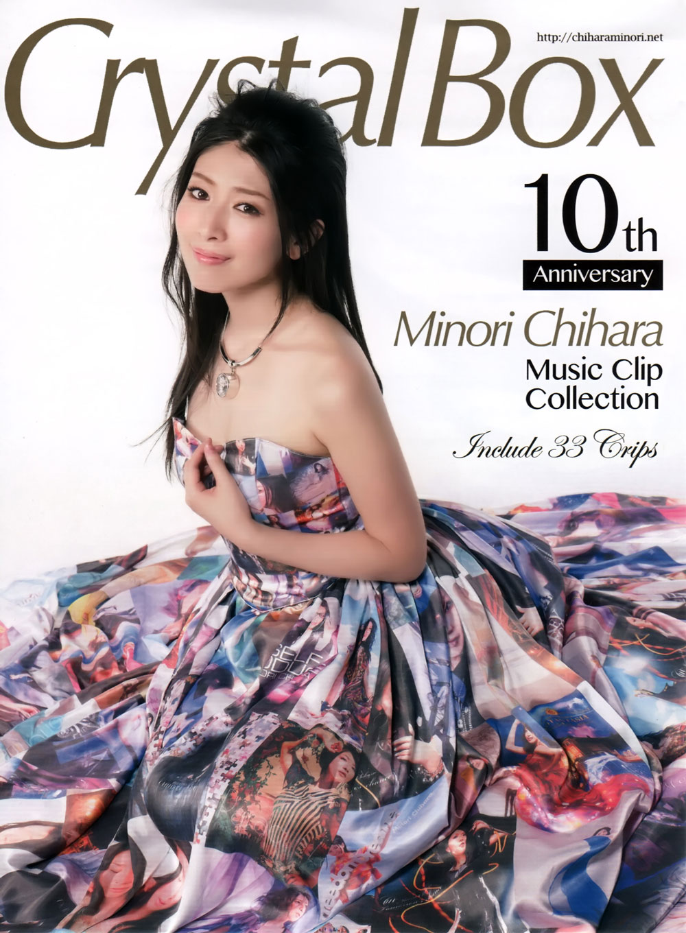 茅原実里 Crystal Box Minori Chihara Music Clip Collection 2014《BDMV 2BD 57.2G》