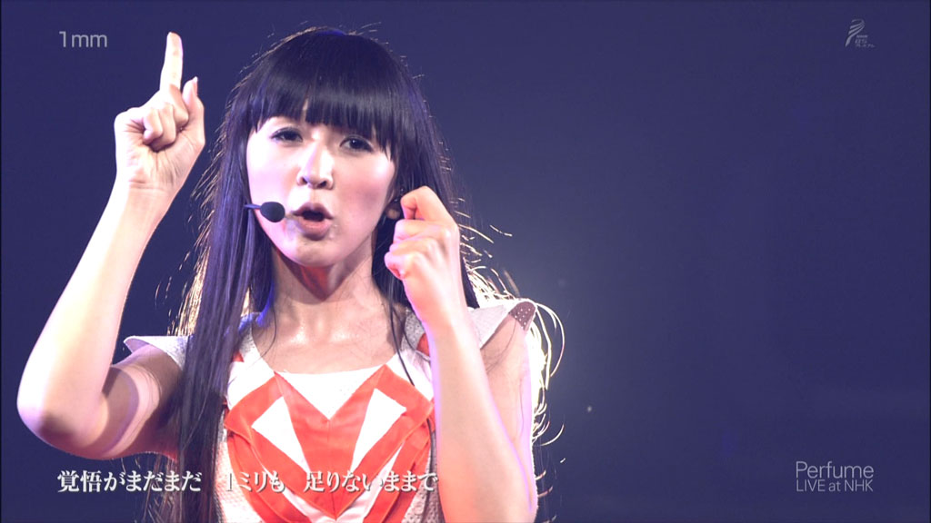 Perfume LIVE at NHK (NHKBSプレミアム 2013.10.27)《WBE-DL TS 11G 》