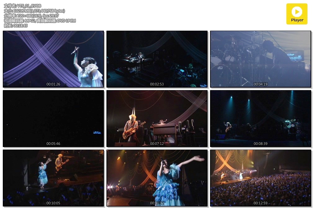 茅原実里 – Minori Chihara 1st Live Tour 2008 Contact[DVDISO][7.18GB]