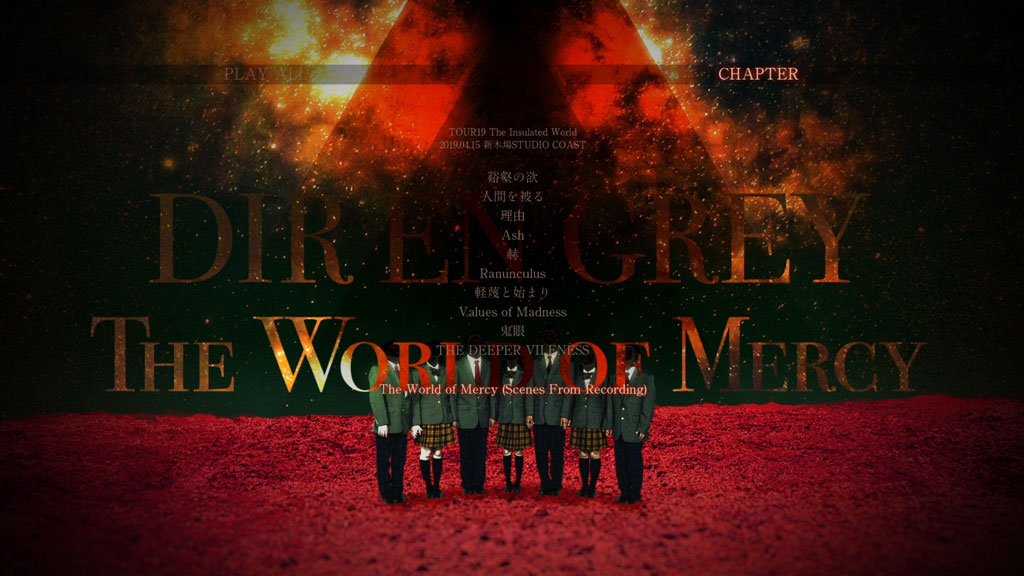 DIR EN GREY – The World of Mercy [2019] CD & BluRay《BDISO 18.5G》