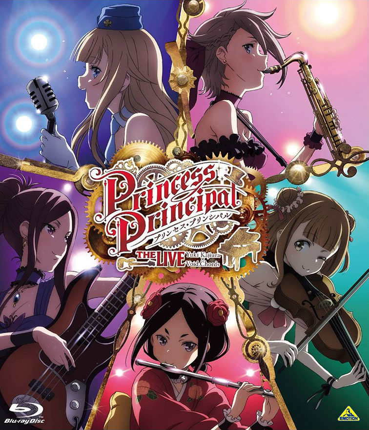 梶浦由记 Princess Principal – The Live Yuki Kajiura x Void Chords 2019《BDMV 44.6G》