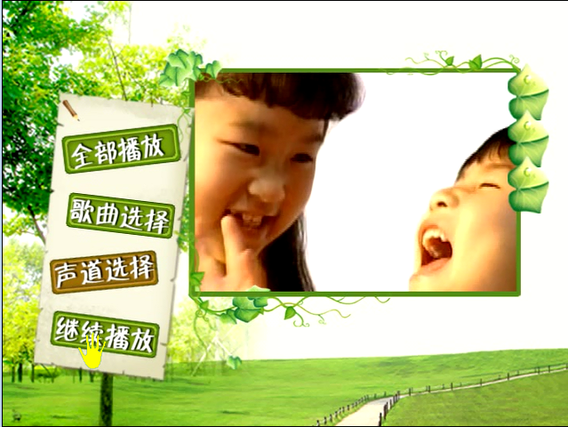 群星-宝丽金【最热爱精选】(DVD-ISO4.19GB)