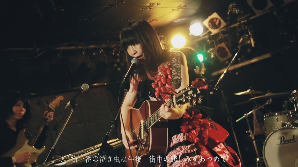 大森靖子 Seiko Oomori 2020《BDISO 38.95G》