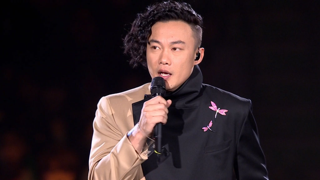 陈奕迅2010演唱会 DUO Eason Chan Concert Live 2010 Karaoke《Remux MKV 57G》