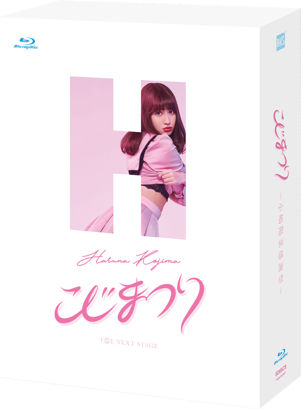 AKB48 – 小岛阳菜毕业演唱会こじまつり～Kojiharu感謝祭 2017《BDISO 5BD 153G》