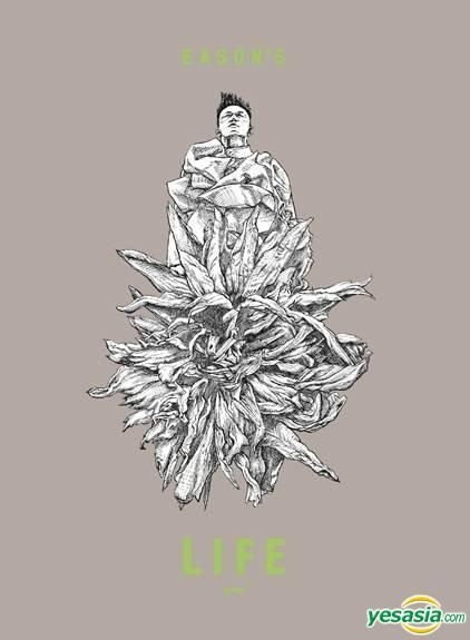 陈奕迅 Eason’s life演唱会2013（2DVD-ISO4.26G）