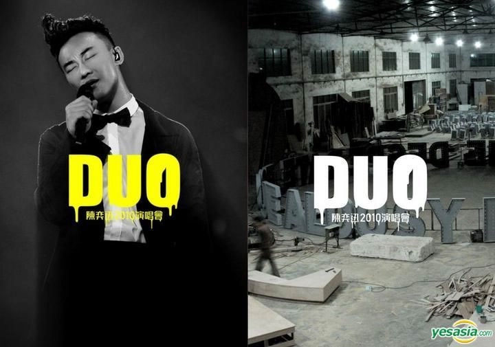 陈奕迅DUO2010演唱会 Eason Chan DUO Eason Chan Concert Live 2010 Karaoke [4DVD ISO 25.3GB]