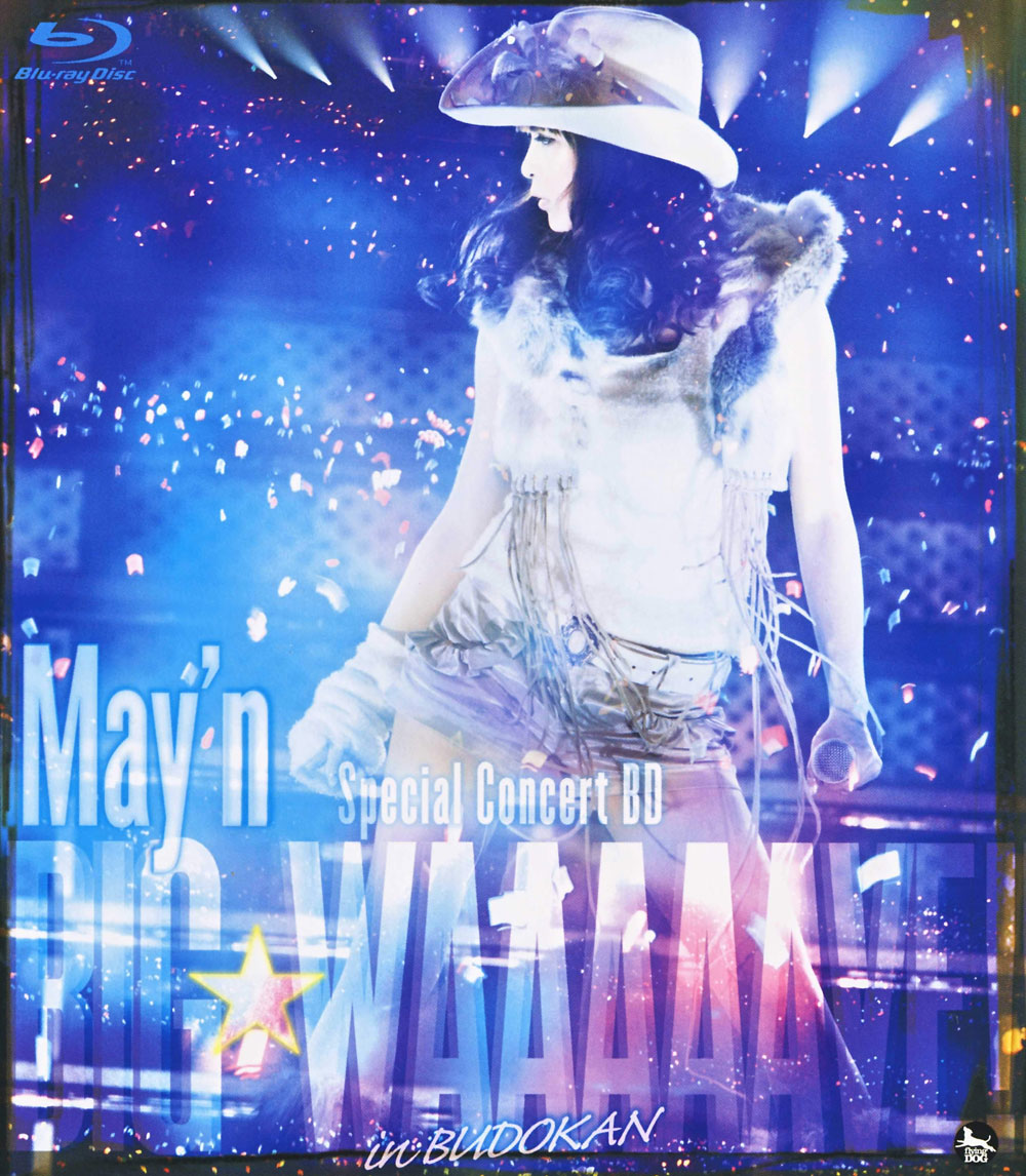 中林芽依 May’n – Special Concert BIGWAAAAAVE!! in Budokan 2010《BDMV 39.2G》