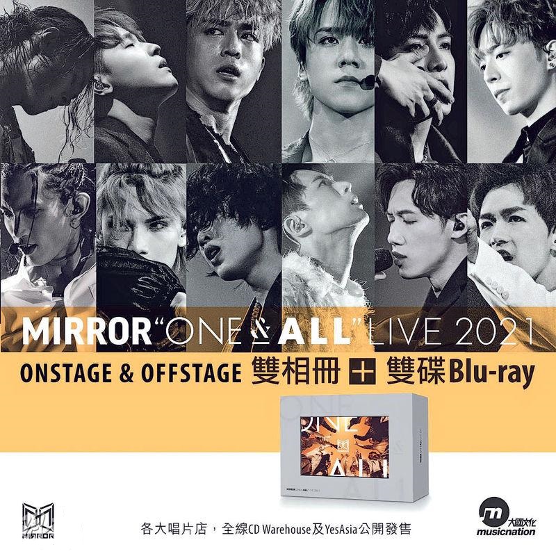MIRROR “ONE & ALL” LIVE 2021 [自购原盘]《BDMV 2BD 54.1G》
