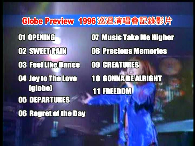 globe preview1996巡回演唱会(DVD-ISO1.41G)