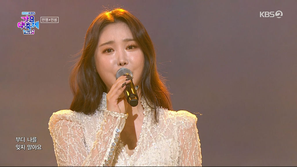 KBS 歌谣大祝祭 2021 韩国嘉年华live音乐演唱会 KBS Gayo Daejun – KBS Gayo Daejun 2021《HDTV TS 21.5G》