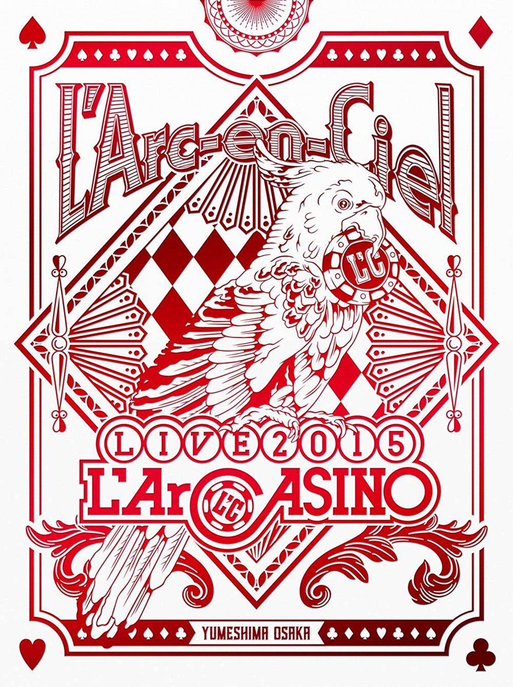 彩虹乐队 L’Arc~En~Ciel – Live 2015 L’ArCASINO《BDMV 43.2G》