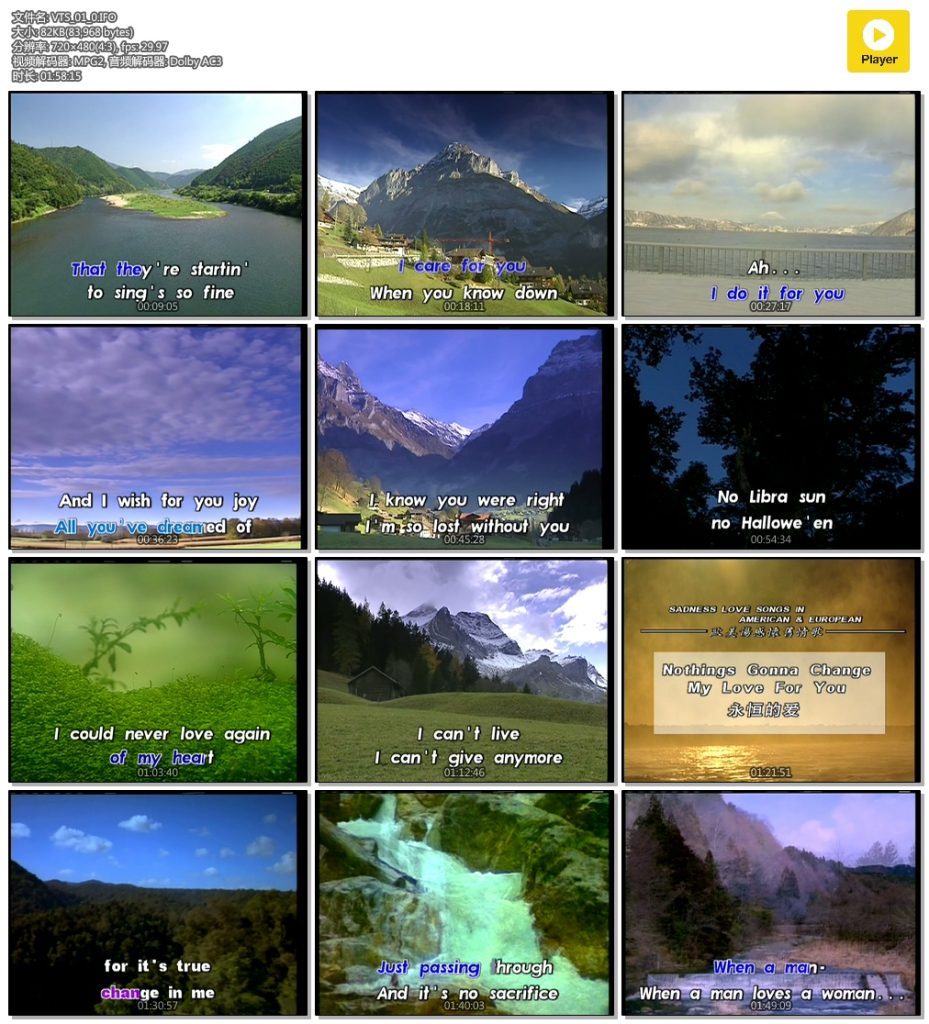 群星 – 欧美伤感怀旧情歌 非原影 《DVD-ISO4.02G》