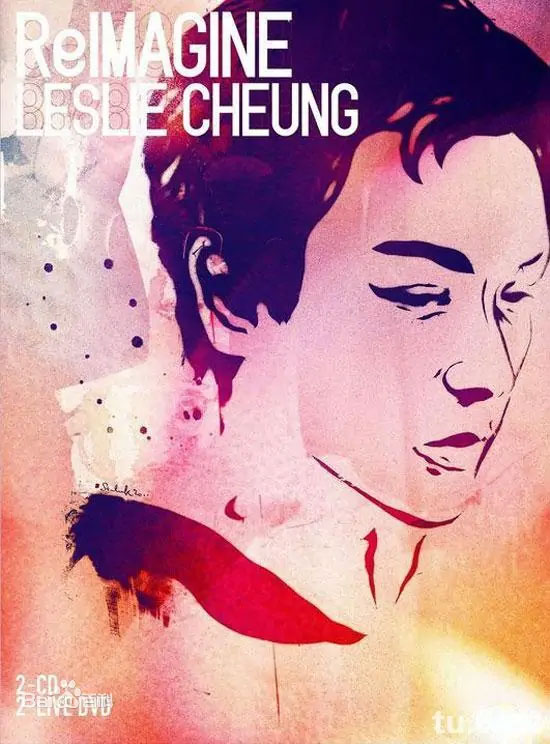 浮想联翩张国荣纪念2012演唱会 ReImagine Leslie Cheung [Remux MKV 32.7GB]