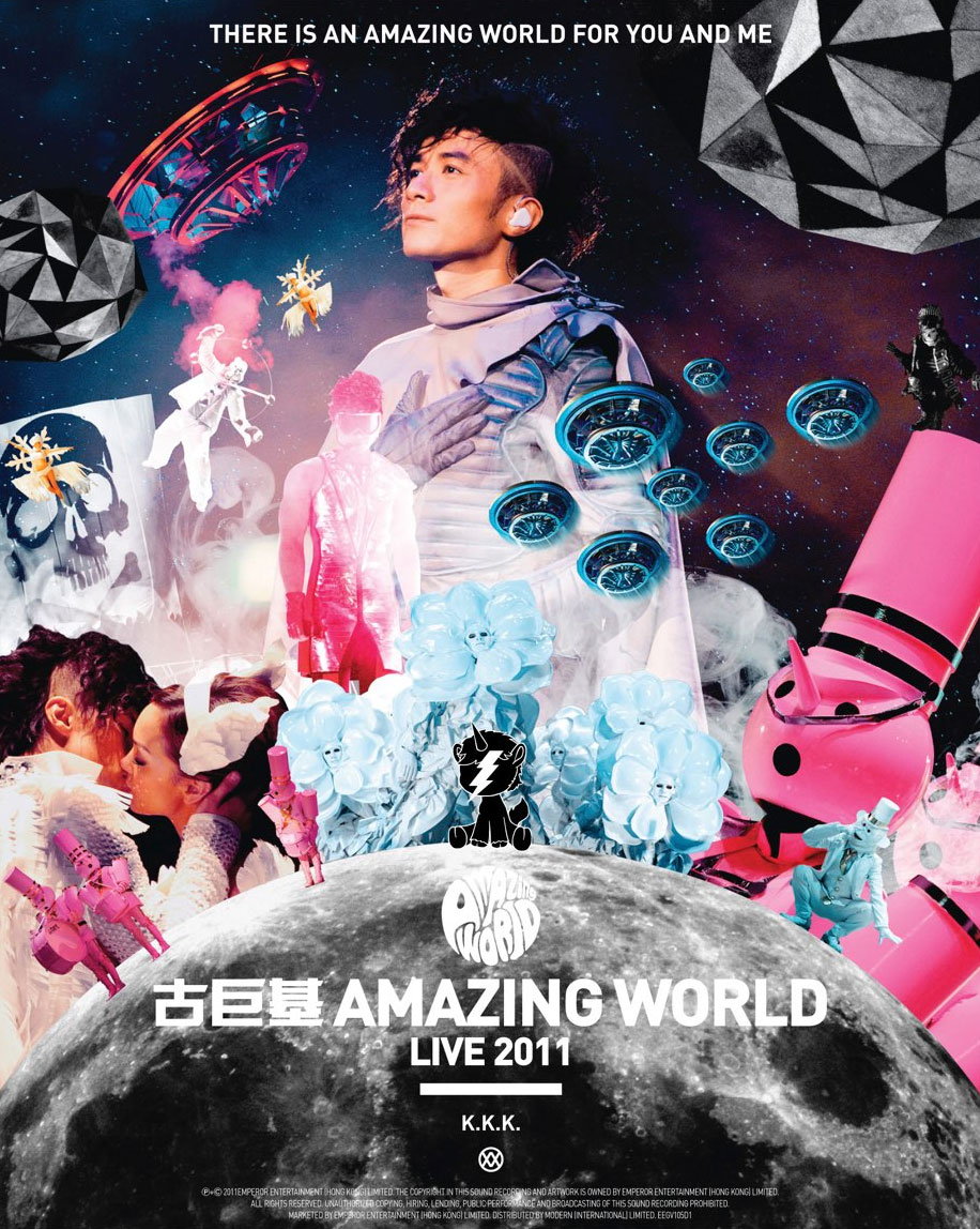 古巨基 惊奇世界 世界巡回演唱会香港站 Amazing World Live 2011《BDrip MKV 13G》