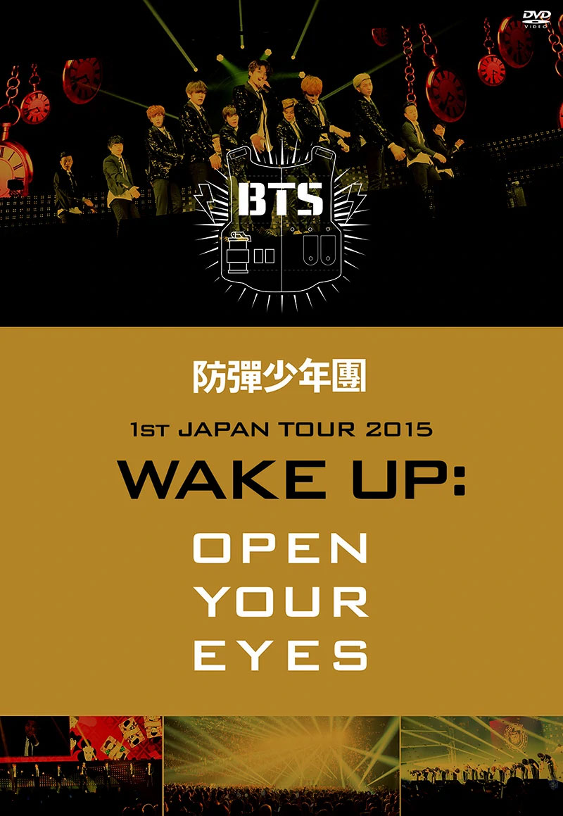 BTS – 防弾少年団 1st JAPAN TOUR 2015「WAKE UP OPEN YOUR EYES」[BDISO 44.4GB]