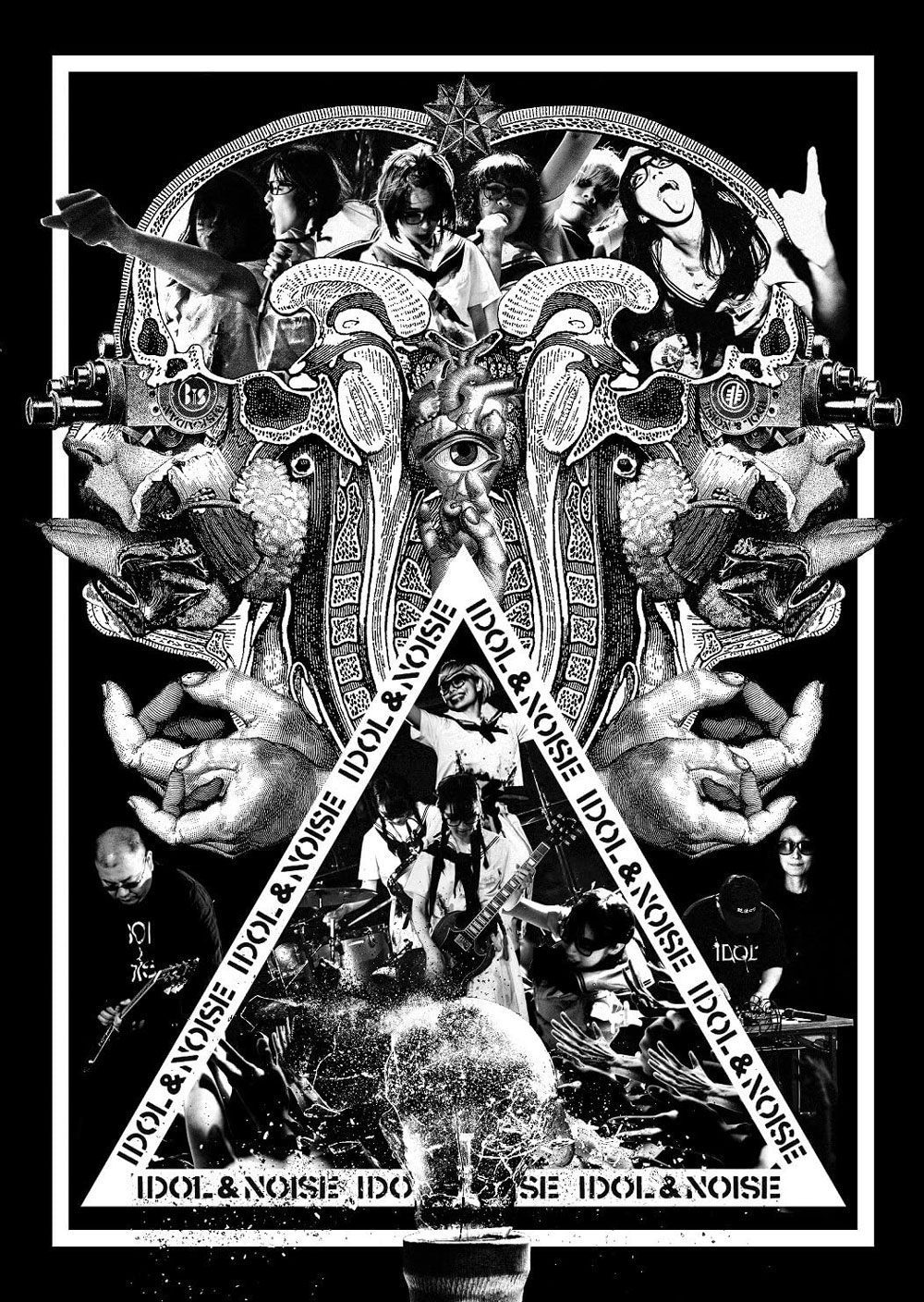 BiS階段 – Kaidan 2014 初回受注限定生産盤 BOXセット仕様《BDISO 2BD 75.5G》