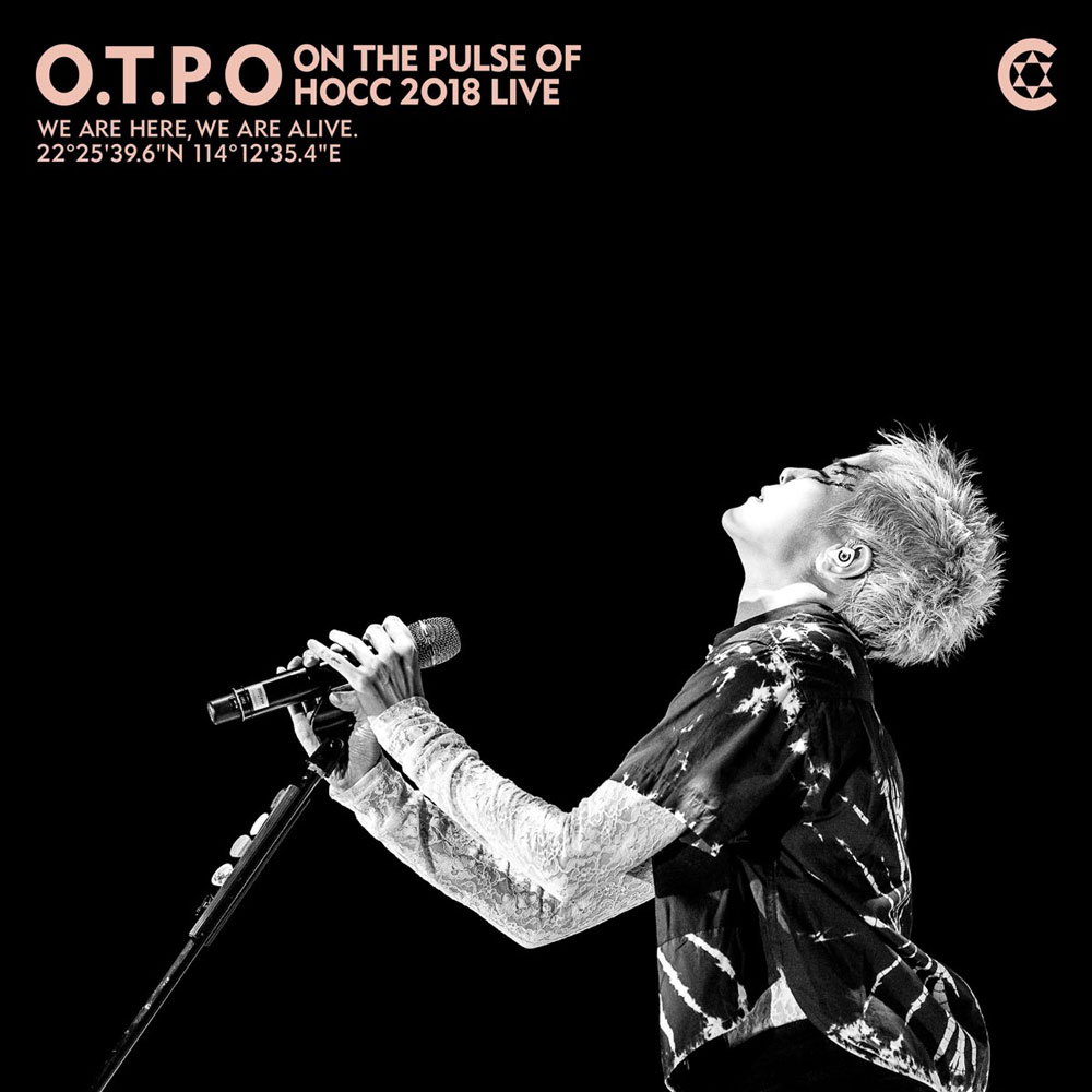 何韵诗 O.T.P.O ON THE PULSE OF 我们正在演唱会2018 [DVD ISO 12GB]