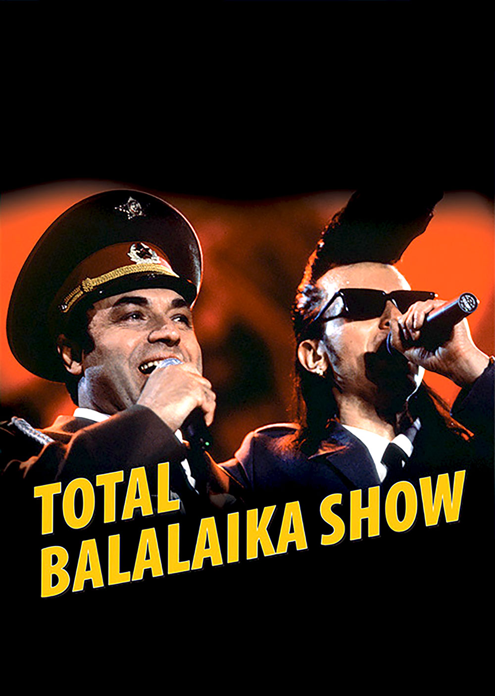 牛仔撞红军超级演唱会 Total Balalaika Show 1994《BDMV 17.5G》