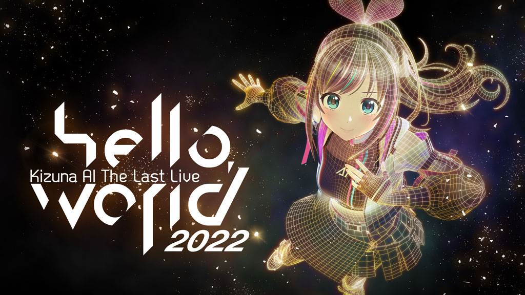 キズナアイ – Kizuna AI The Last Live hello, world 2022《BDMV 2BD 40.3G》