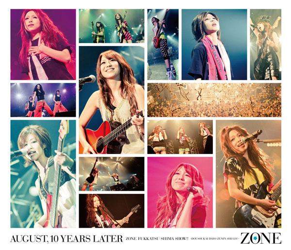Zone – 10 Nen Go no 8 Gatsu. . . Zone Fukkatsushima SHOW!! 2011《BDMV 44.3GB》