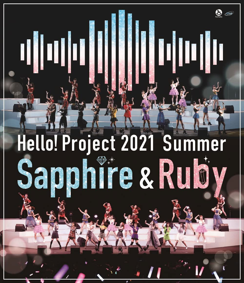Hello! Project 2021 Summer Sapphire & Ruby 2021《BDISO 2BD 44GB》