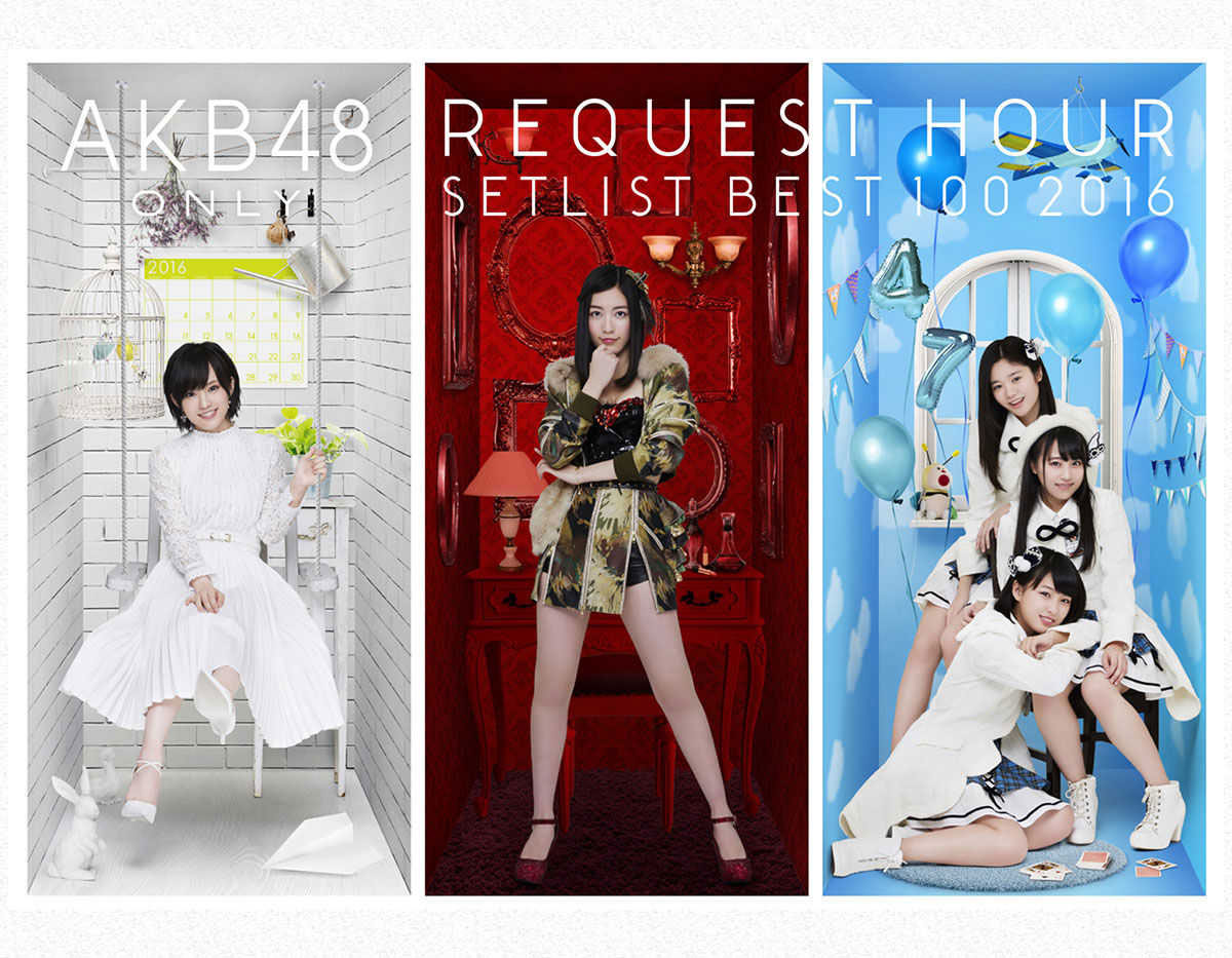 AKB48单独 Request Hour Setlist Best 100 2016 – AKB48単独リクエストアワー セットリストベスト100 2016《BDISO 6BD 183G》