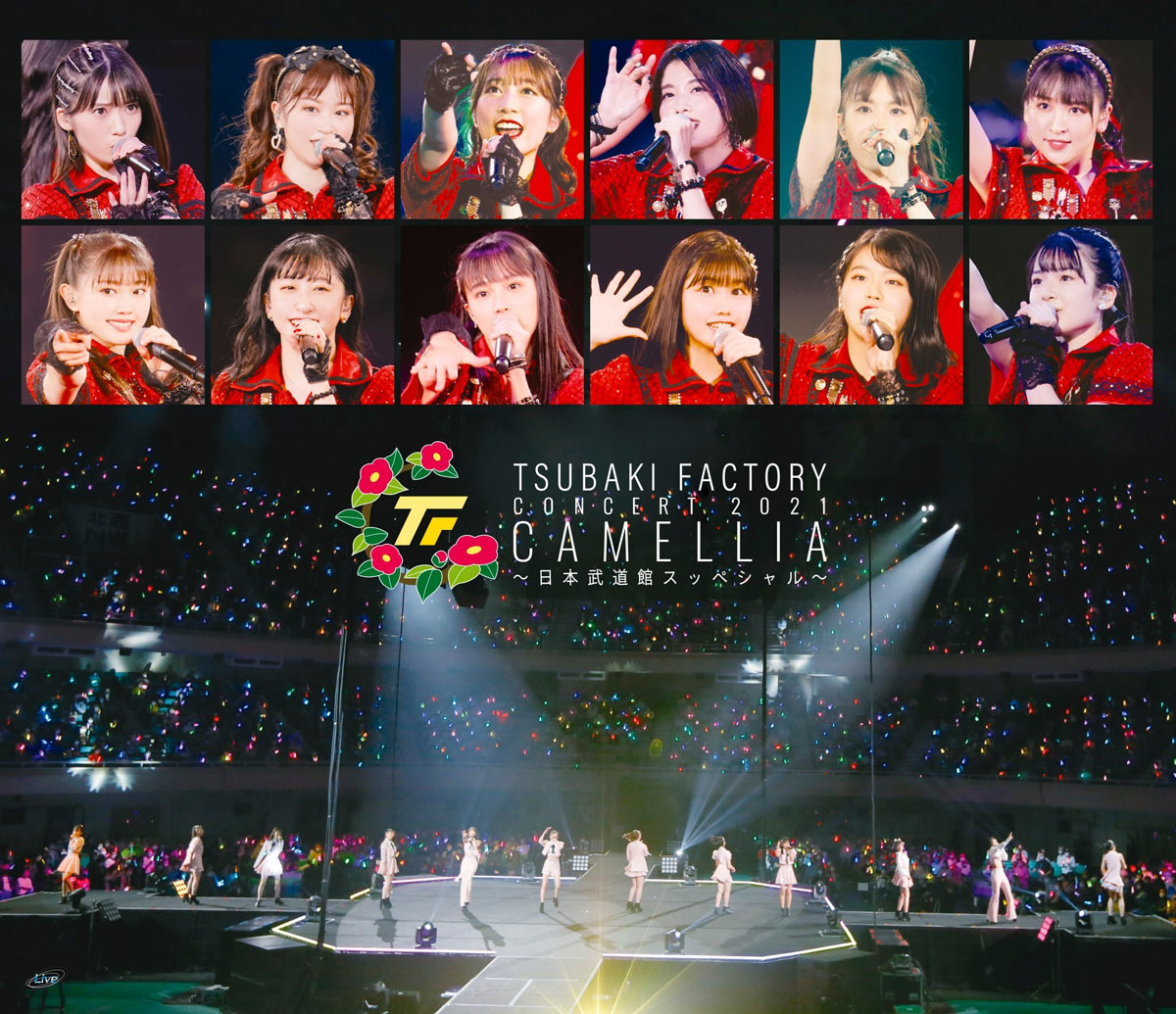 Tsubaki-factory Concert 2021 “Camellia – Nippon Budokan Special -“《BDISO 41.4GB》