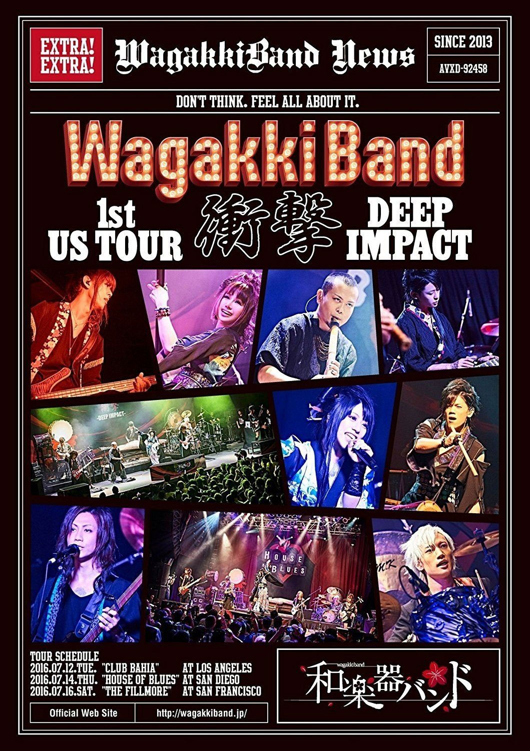 和楽器バンド – WagakkiBand 1st US Tour 衝撃 -DEEP IMPACT 2017《BDISO 37.7GB》