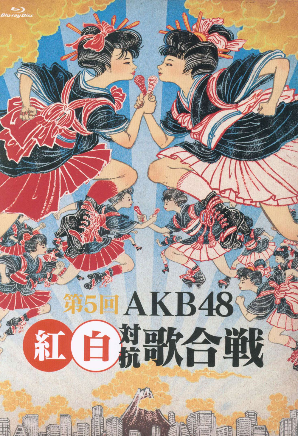 AKB48 – 第5回AKB48 紅白対抗歌合戦 2016《BDISO 2BD 53.2GB》