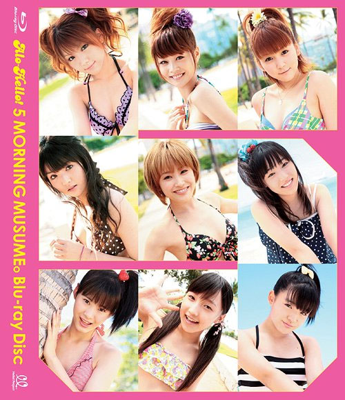 早安少女组 Morning Musume モーニング娘。アロハロ！5 モーニング娘。2022 [EPXE-5016]《BDISO 37.7GB》