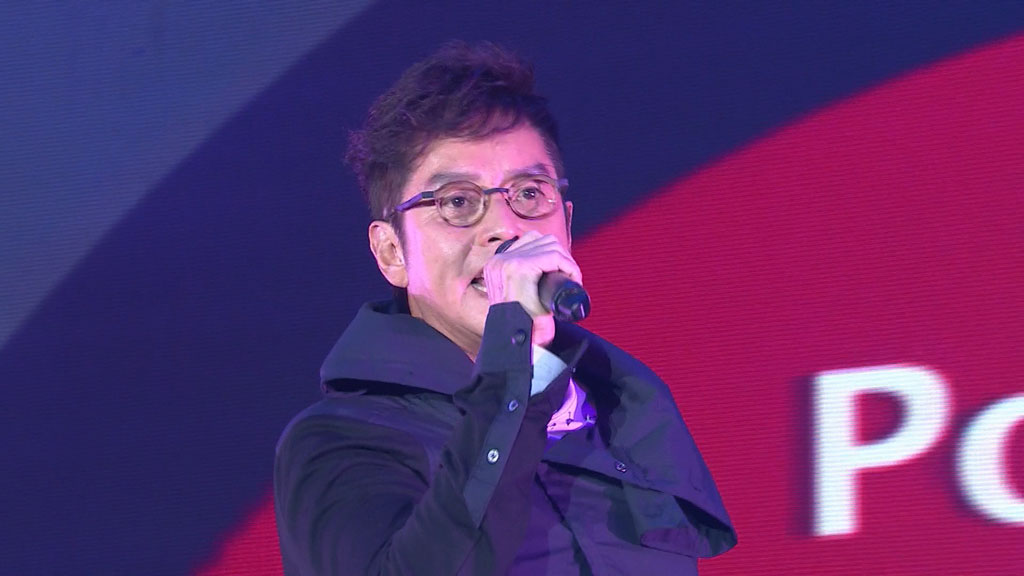 宝丽金2013年30周年香港演唱会 Polygram Forever Live 2013 BluRay 1080p DTS x264 CHD《BDrip MKV 15.8GB》