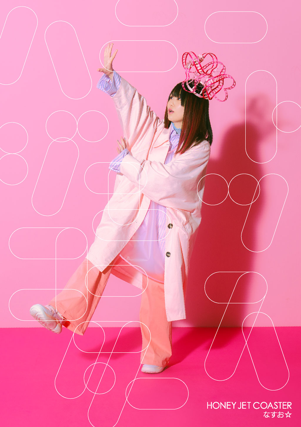 Kawaii Dake Janai Shikimori-San (Anime) Intro Theme Honey Jet Coaster なすお☆ – ハニージェットコースター＜アーティスト盤＞ CD+BD 2022《BDMV 2.06GB》