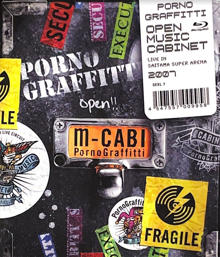 ポルノグラフィティ – OPEN MUSIC CABINET LIVE IN SAITAMA SUPER ARENA 2007《BDISO 45GB》