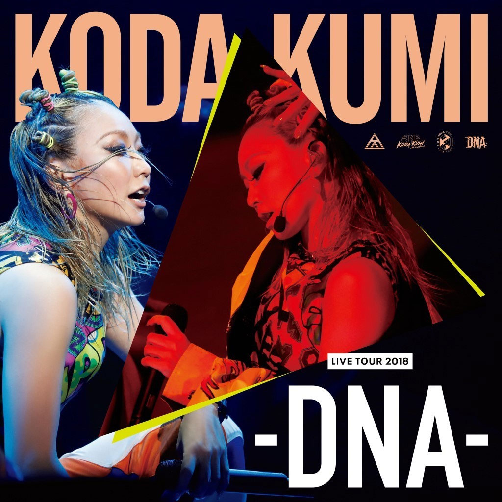 倖田来未 Koda Kumi Live Tour 2018 ~DNA~《BDISO 33.15GB》