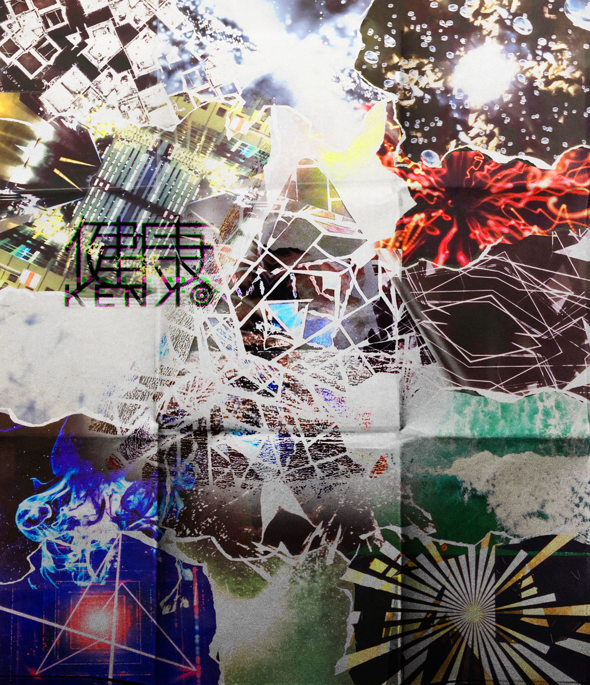 健康 – Live At 1st Live Tour Tokyo Shinjuku BLAZE 2022 + DVD Bonus《BDISO 22.9GB》