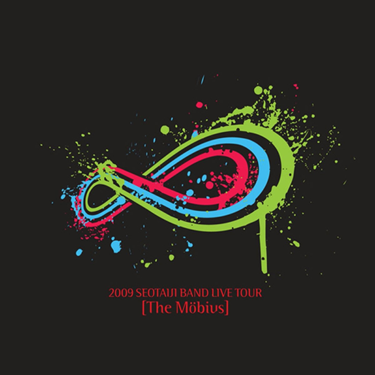 徐太志演唱会 Seotaiji Band Live Tour – The Moebius 2009 [BDMV 2BD 76.1GB]