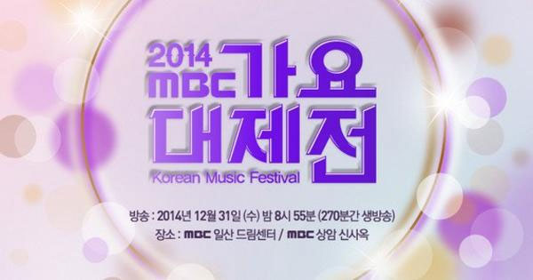 2014 MBC 歌谣大祭典 TS原档 [HDTV TS 31GB]