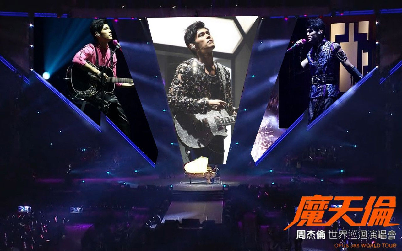 周杰伦 2013 魔天伦台北演唱会 [中国大陆发行版] Jay Chou 2013 OPUS JAY WORLD TOUR 2013 [DVD ISO 7.32G]