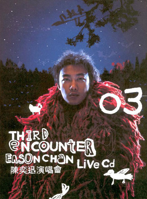 陈奕迅 – Third Encounter Live 2003 DVD9 双角度 [2DVD ISO 15.1G]
